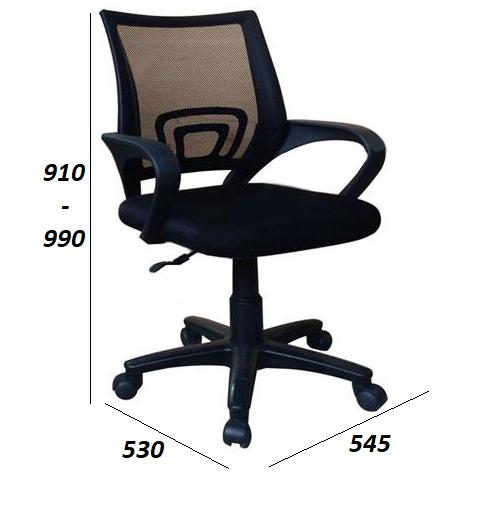 Ghế lưới nhân viên GL113