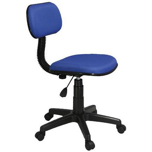 Ghế xoay văn phòng GX01KT