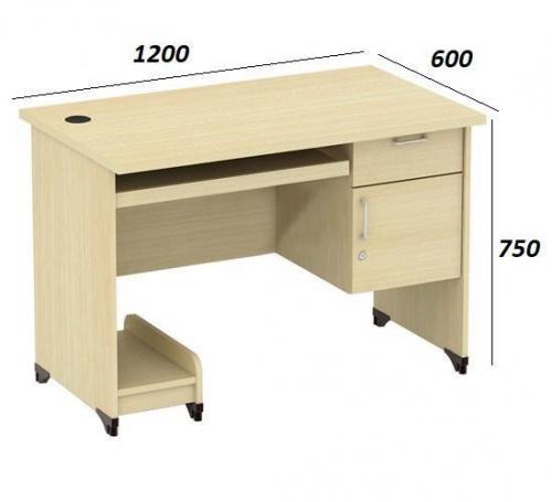 Bàn máy tính AT204SHL