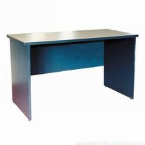 Bàn họp BHG-07-00