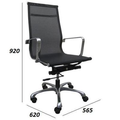 Ghế lưng cao GNC02, Ghế PT316A