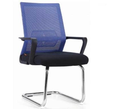 Ghế phòng họp chân quỳ PTH-30Q