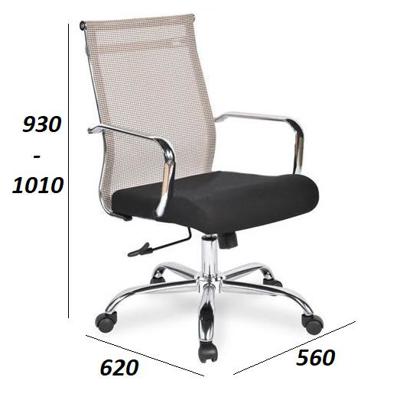 Ghế lưới cao cấp GL207