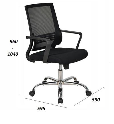 Ghế lưới cao cấp GL216