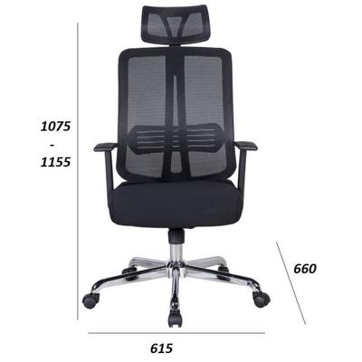 Ghế lưới lãnh đạo GL322