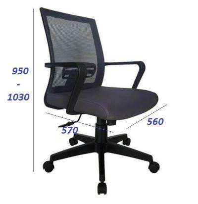 Ghế lưới nhân viên GL117 chân nhựa