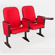 Ghế hội trường GS-32-08B