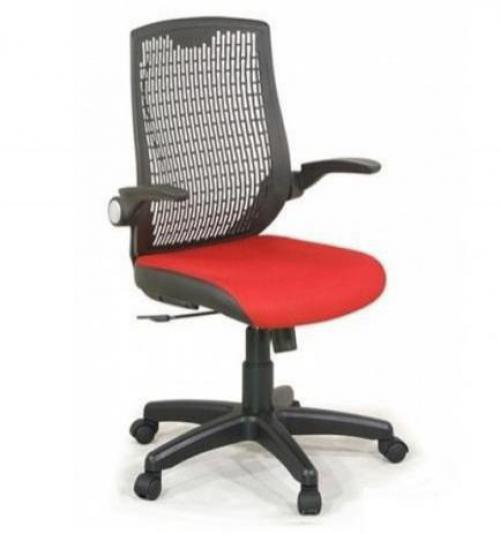 Ghế xoay lưới văn phòng 190 GX301B-N chân nhựa